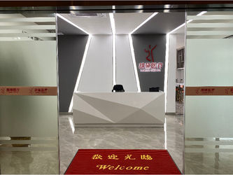 Shenzhen Langdai Industrial Development Co., Ltd.