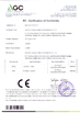 中国 Shenzhen Langdai Industrial Development Co., Ltd. 認証